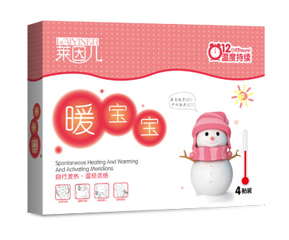 暖寶寶(萊因兒)