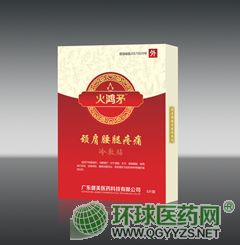 ����ì�i��������ʹ�t(y��)������N�a(ch��n)Ʒ�DƬ