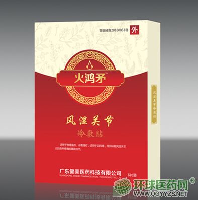 ����ì�L(f��ng)���P(gu��n)��(ji��)����N�a(ch��n)Ʒ�DƬ