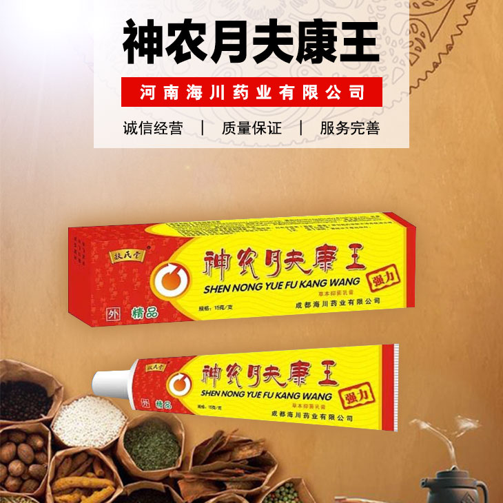 ���r(n��ng)�·����a(ch��n)Ʒ�DƬ