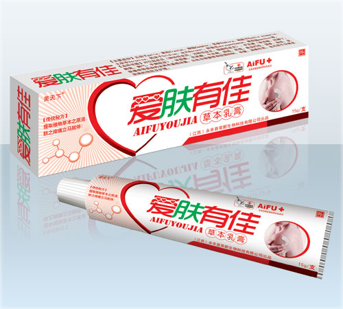 愛膚有佳草本乳膏