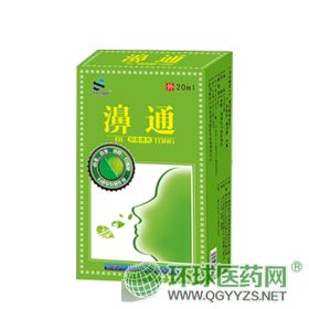 ���Ű��R����-�ͨ���־�����