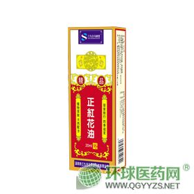 ���Ű��R����-���t����