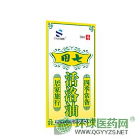 ���Ű��R����-���߻�j(lu��)��