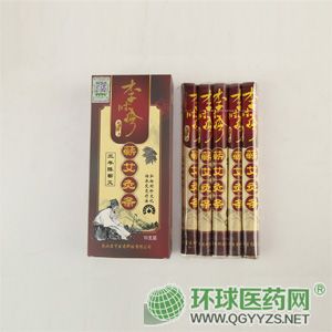 �I���ėl10֧�b