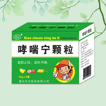 ��ͯ�������w��