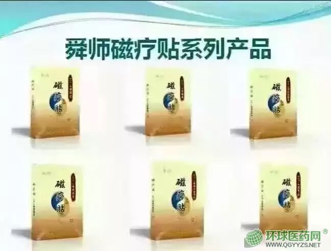 ϵ���N���a(ch��n)Ʒ�N�ƴ����S�Үa(ch��n)Ʒ�DƬ