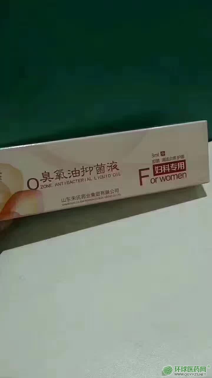 OEM�־����z�ӹ��a(ch��n)Ʒ�DƬ