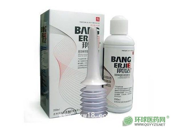 邦爾潔高效單體銀婦用抗菌洗液