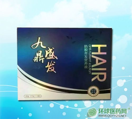 Ƥ�ܼҾŶ�ʢ�l(f��)��Ó���l(f��)�I(y��ng)�B(y��ng)Һ15g��3֧