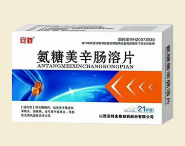 ���������c��Ƭ