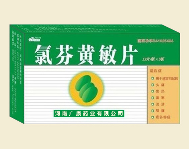 �ȷ��S��Ƭ