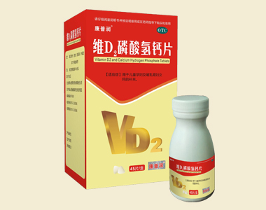 �SD2������}Ƭ