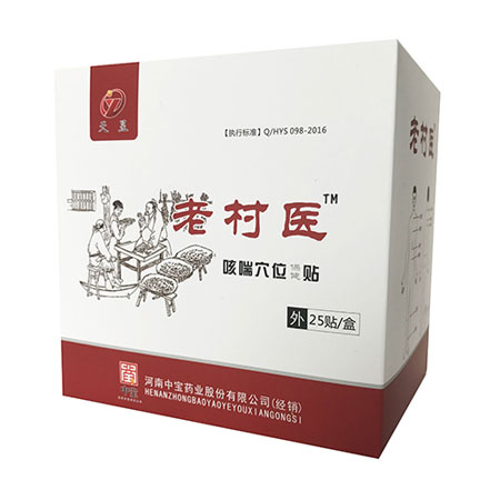 �ϴ��t(y��)�ȴ�Ѩλ�����N��1̖(h��o)��