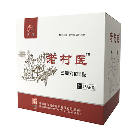 �ϴ��t(y��)���SѨλ�N��1̖(h��o)��