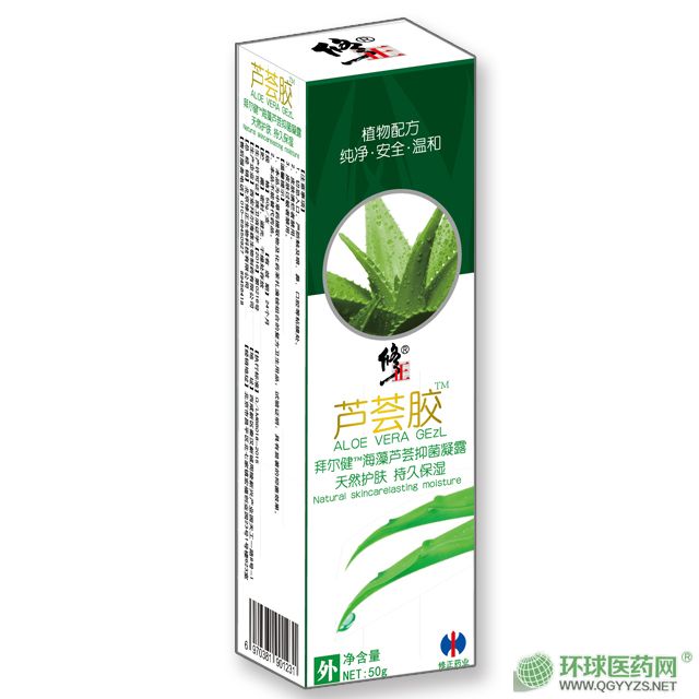 �����J�C�־���¶�a(ch��n)Ʒ�DƬ