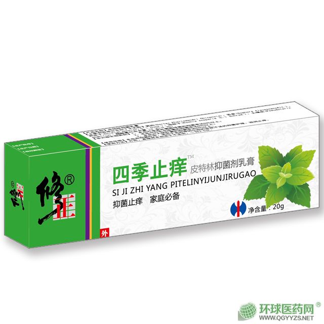 �ļ�ֹ�W�a(ch��n)Ʒ�DƬ