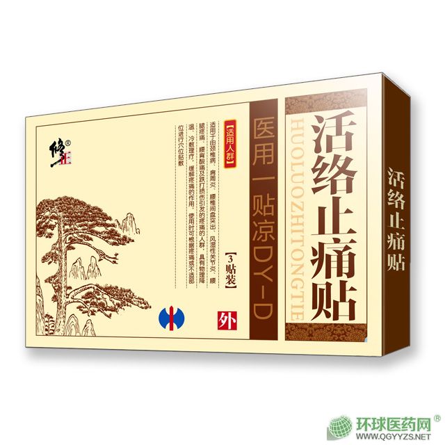 ��j(lu��)ֹʹ�N