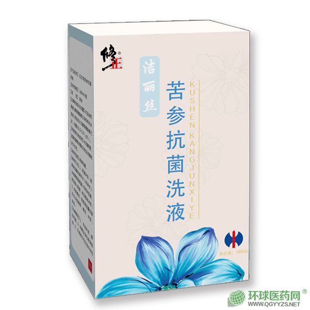 �����z��������ϴҺ�a(ch��n)Ʒ�DƬ