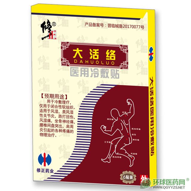 ���j(lu��)�t(y��)������N�a(ch��n)Ʒ�DƬ