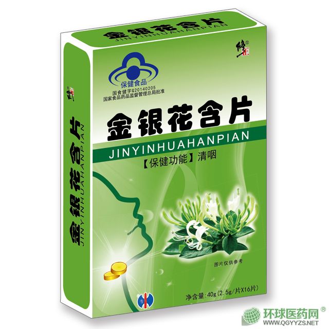 ���y����Ƭ