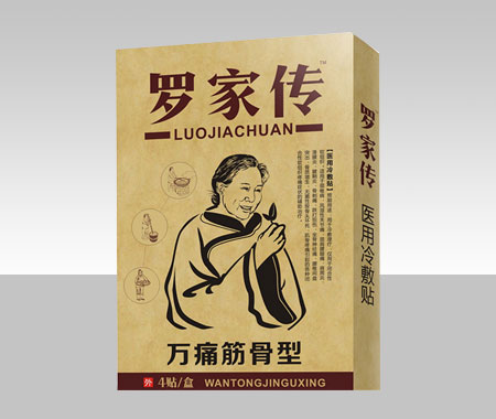 �_�҂��fʹ�����