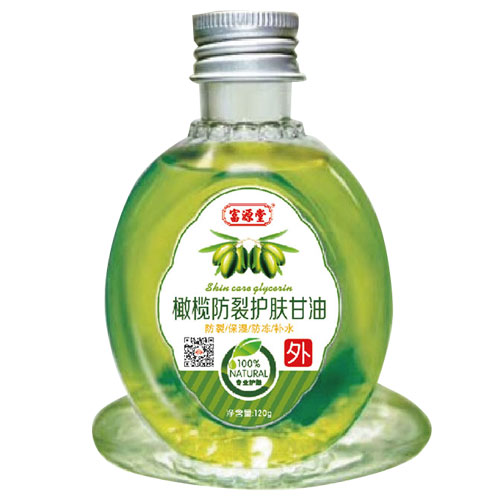 橄欖防裂護(hù)膚甘油