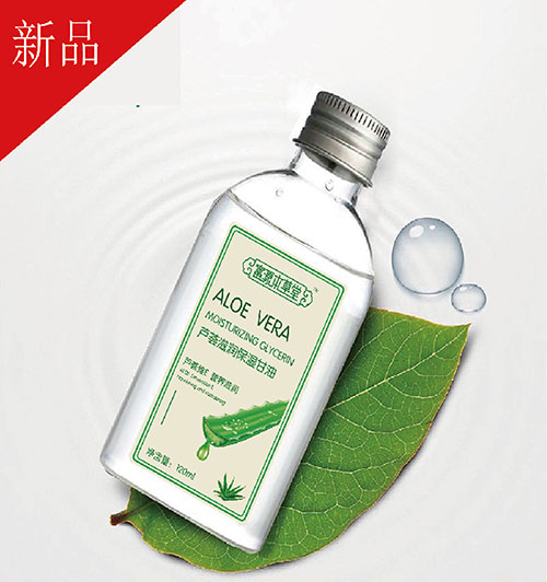 蘆薈滋潤(rùn)保濕甘油