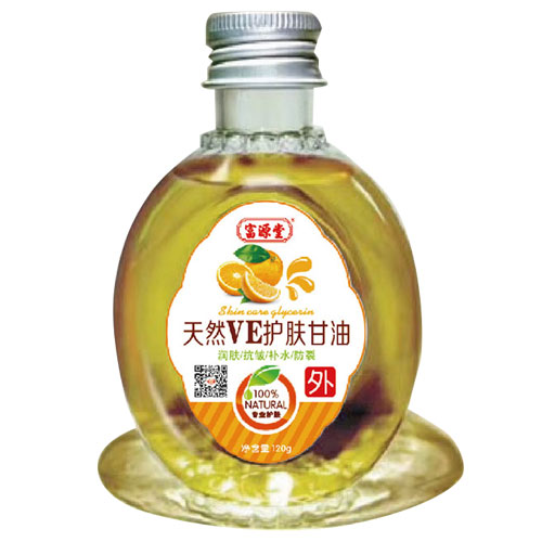 天然VE護(hù)膚甘油