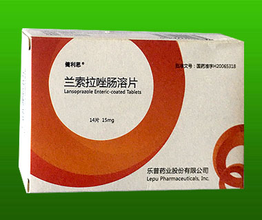 蘭索拉唑片