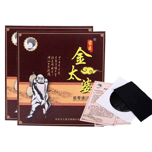 苗藥金太婆筋骨通貼