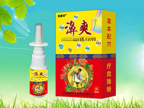 �ˬ�����־������a(ch��n)Ʒ�DƬ