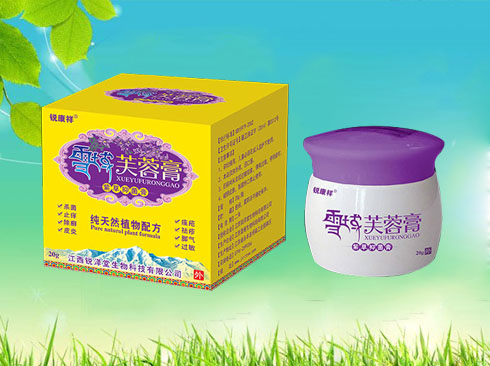 ѩ��ܽ�ظ��ϲ��־���a(ch��n)Ʒ�DƬ