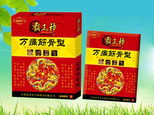 �������fʹ����ͮa(ch��n)Ʒ�DƬ