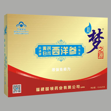 �S�ϰ��g(sh��)���󅢿ڷ�Һ�a(ch��n)Ʒ�DƬ