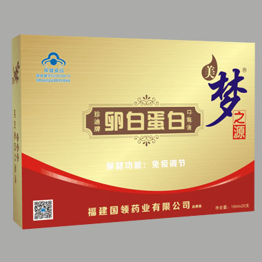 �Ѱ׵��׿ڷ�Һ�a(ch��n)Ʒ�DƬ