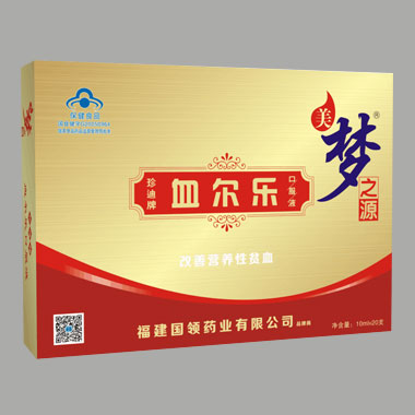 Ѫ�����ڷ�Һ�a(ch��n)Ʒ�DƬ