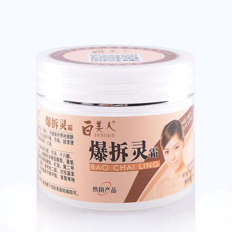 �����˱����`�a(ch��n)Ʒ�DƬ