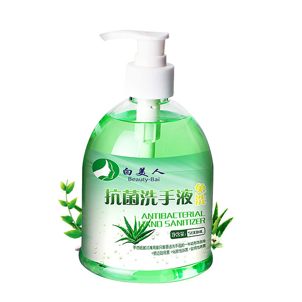 抗菌洗手液(蘆薈)500ml