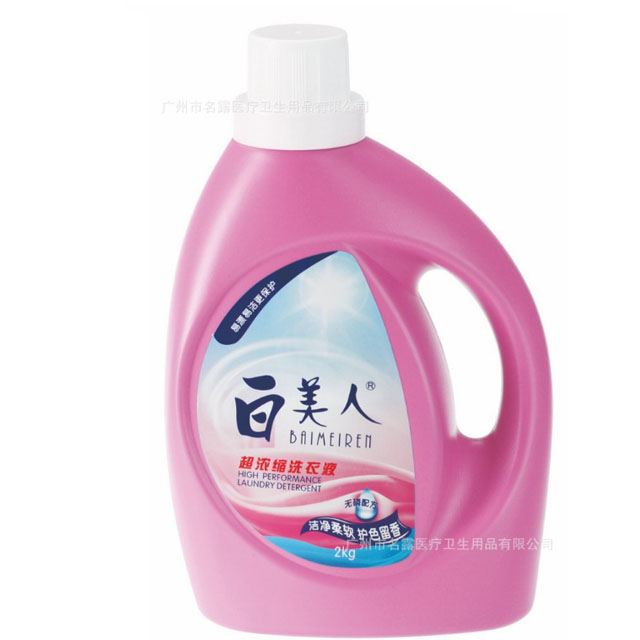 超濃縮無(wú)磷洗衣液2kg