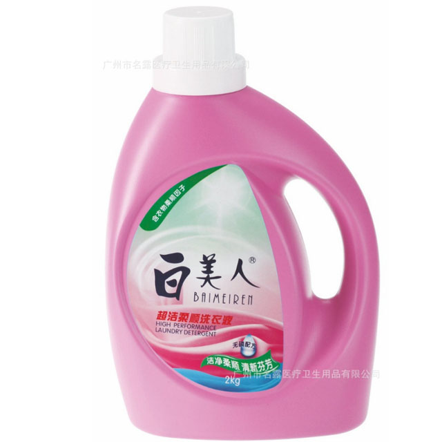 超潔柔順無(wú)磷洗衣液2kg