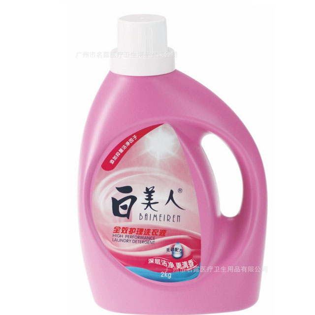 全效護(hù)理無(wú)磷洗衣液2kg