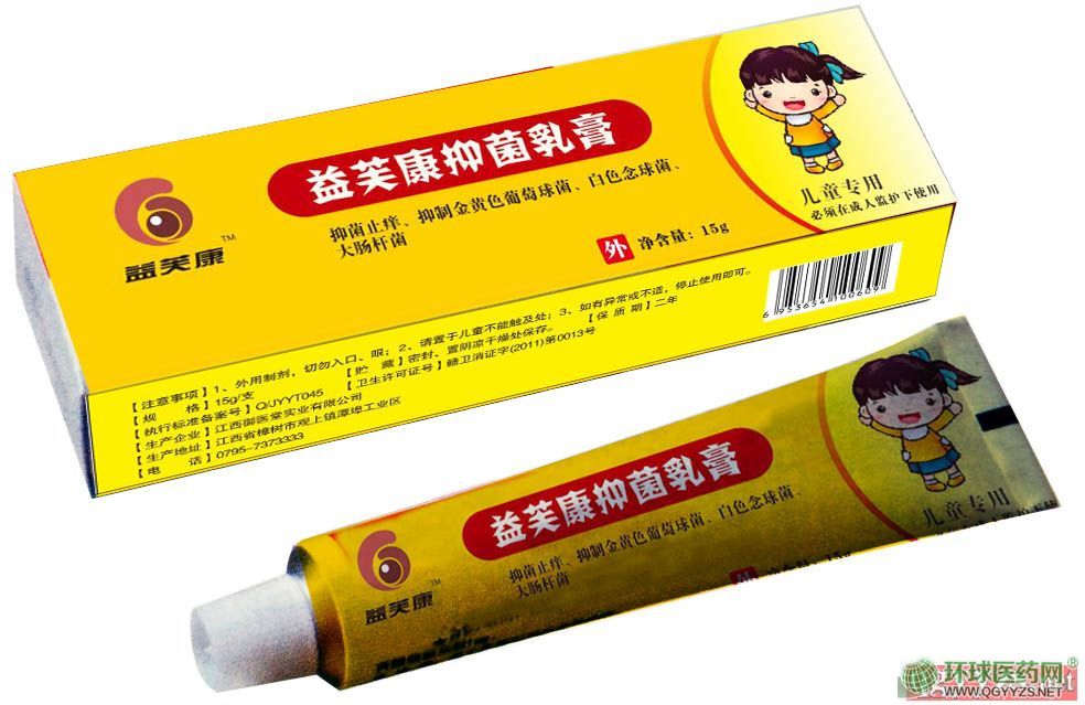 ��ܽ���־������ͯ���îa(ch��n)Ʒ�DƬ