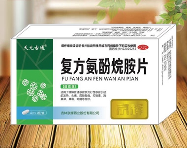 �ͷ������鰷Ƭ