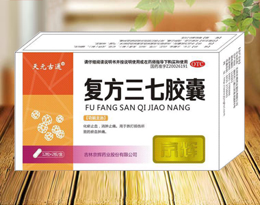 �ͷ������z��