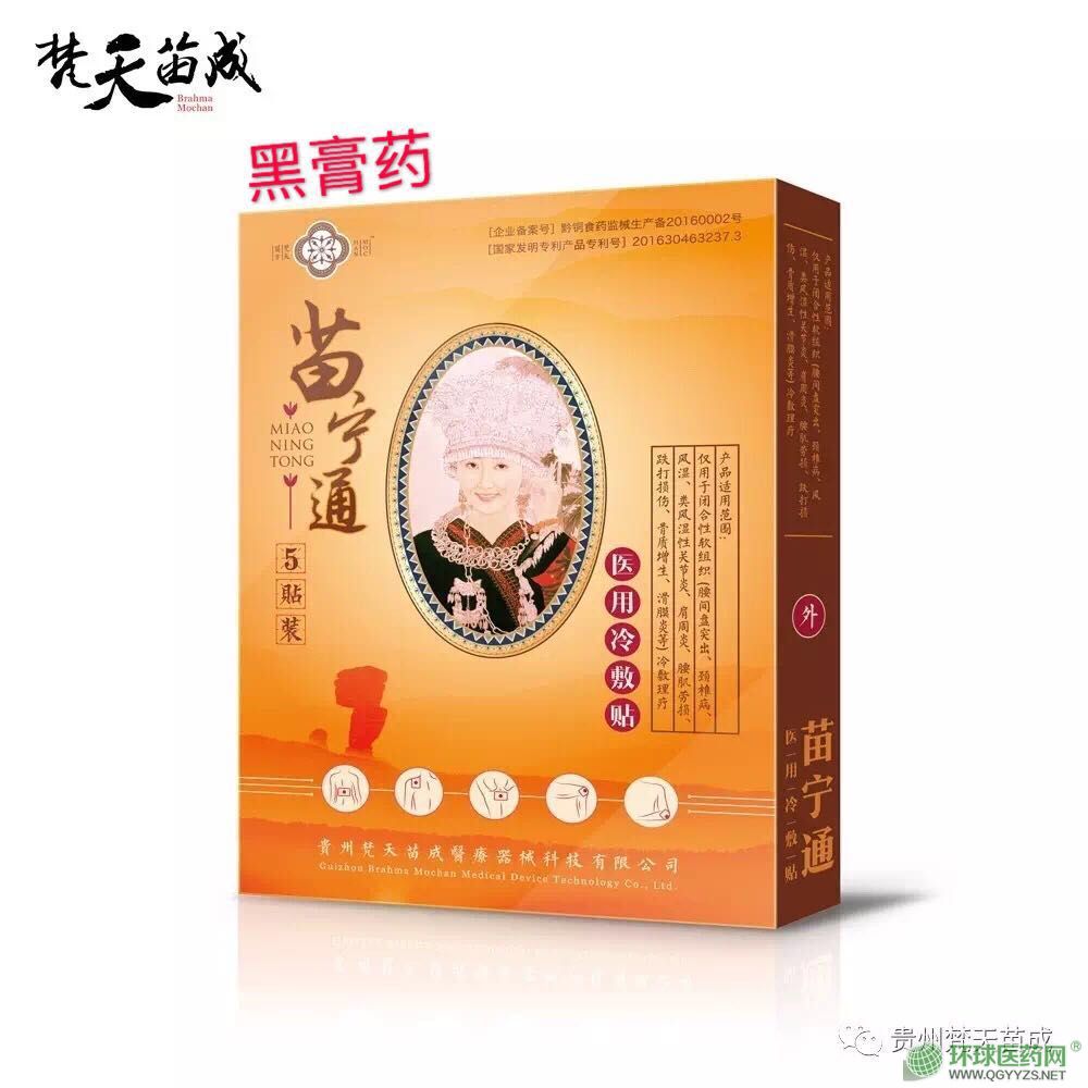 �猎ͨ���ڸ�ˎ���a(ch��n)Ʒ�DƬ