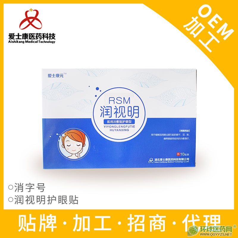 ��ҕ���o���NOEM