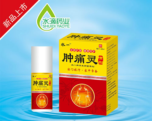 �[ʹ�`����