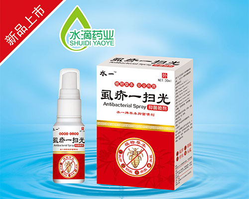 ʭ��һ�߹��־�����