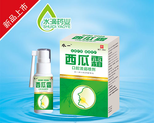 ����˪��ǻ��������